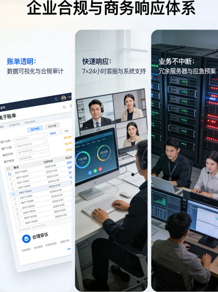 微信图片 20260205170257 34 1